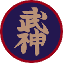 Samedi 7 et Dimanche 8 Mars 2026 à Aix les Bains Stage Tsurugi et Armures